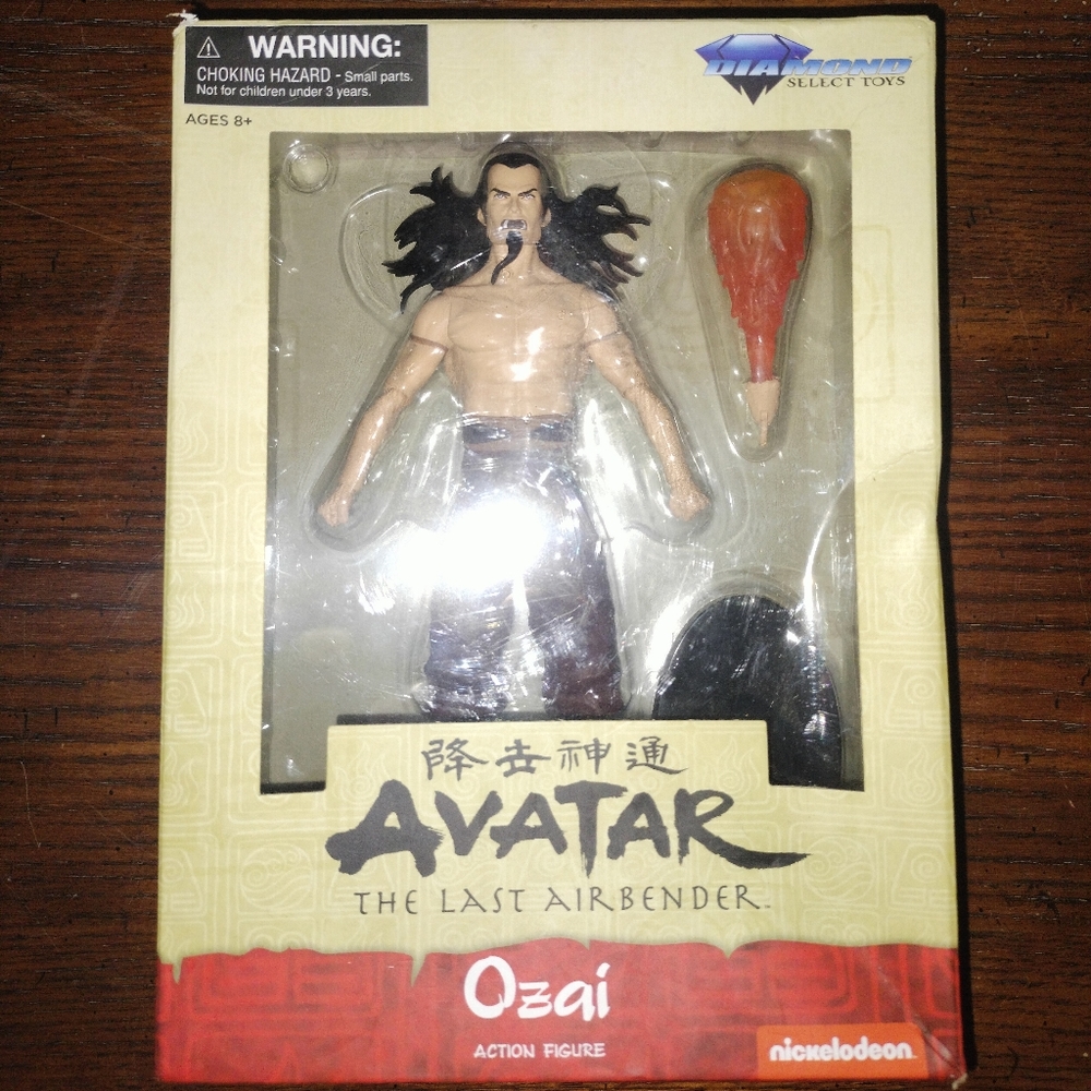 Avartar